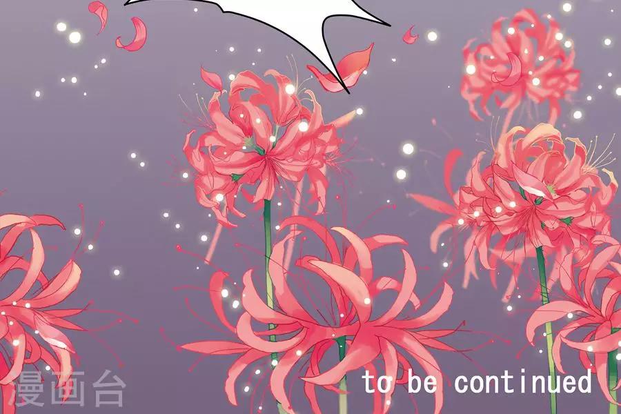 第31话 本事不够，废话不少！-第31话