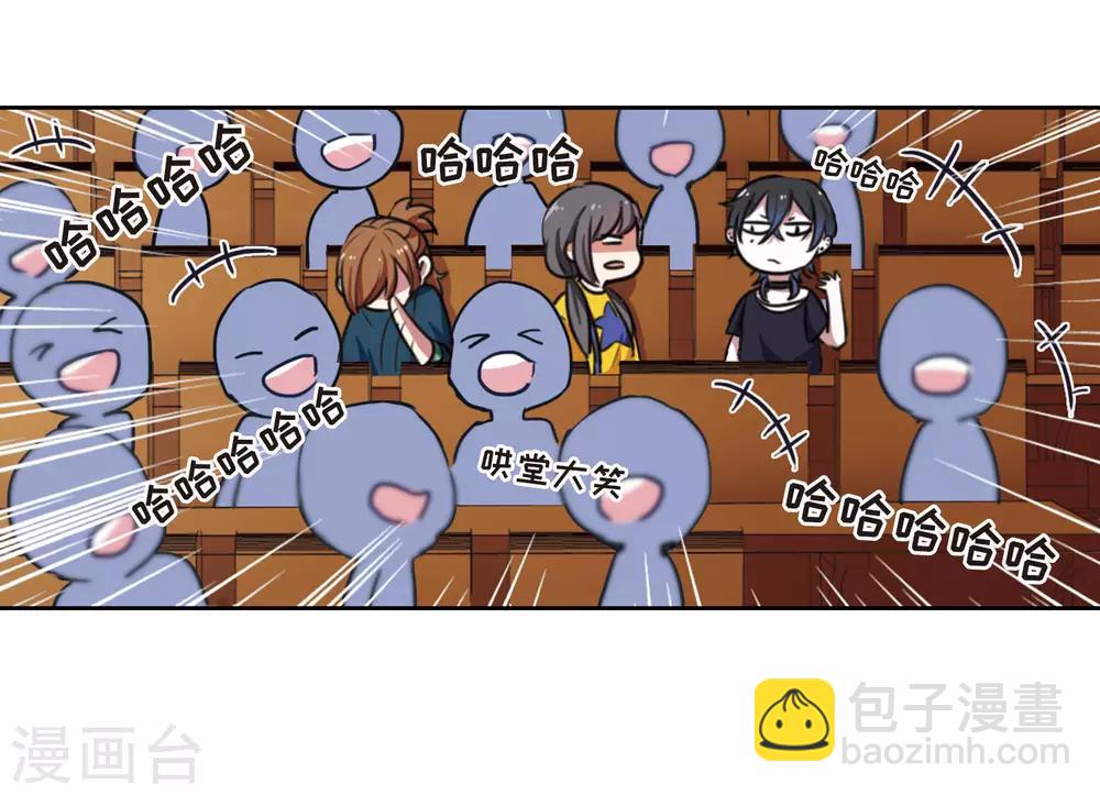 第10话 终极武器1-第11话