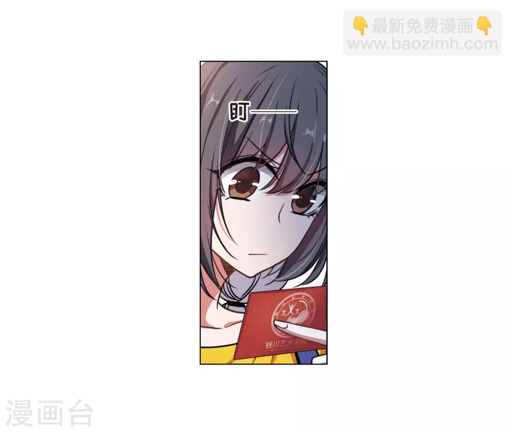 第10话 终极武器1-第11话