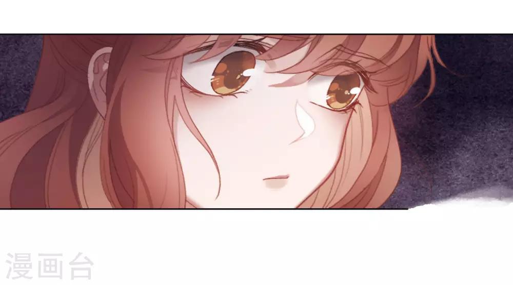 第90话 坦白1-第101话