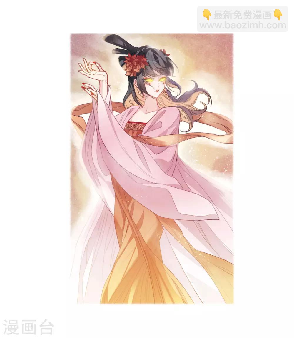 第92话 故地重游1-第103话