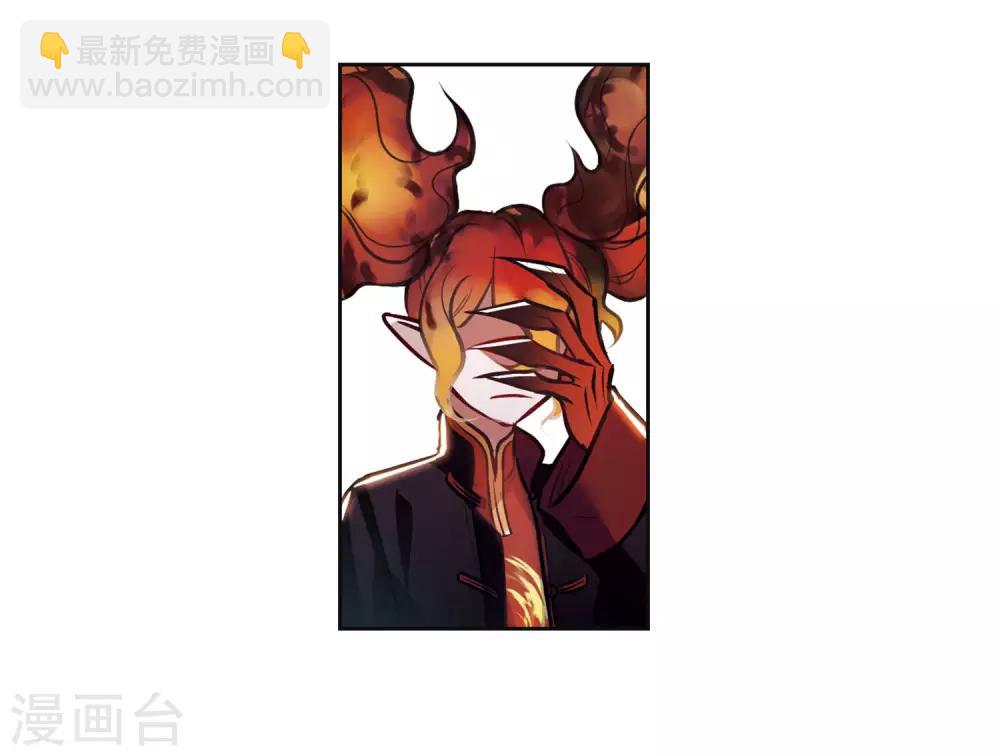 第94话 忘川的水1-第105话