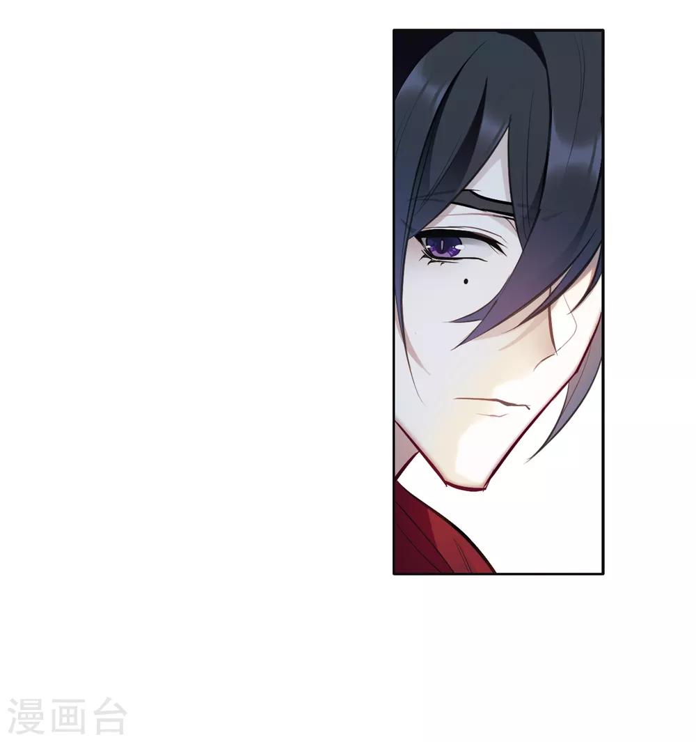 第96话 忘川的水3-第107话