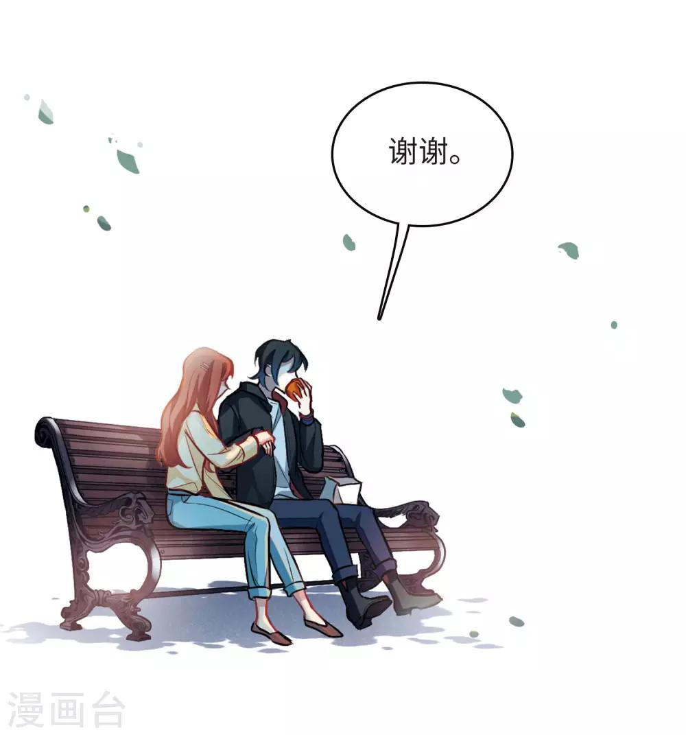 第96话 忘川的水3-第107话