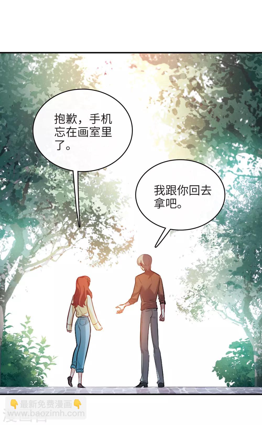 第96话 忘川的水3-第107话