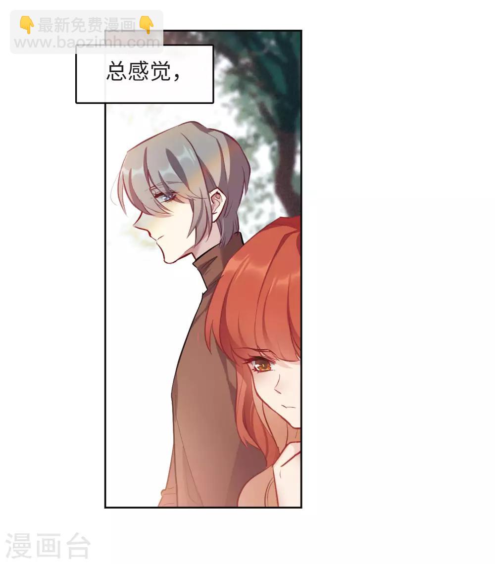 第96话 忘川的水3-第107话