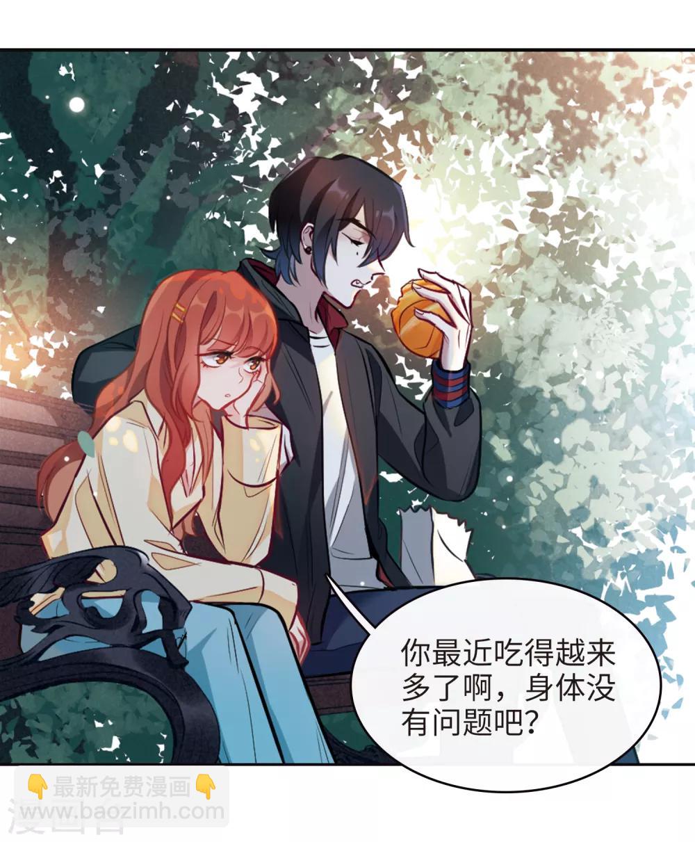 第96话 忘川的水3-第107话