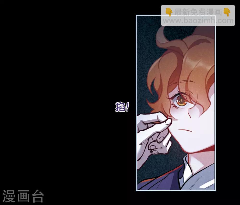 第98话 被遗忘的初衷2-第109话