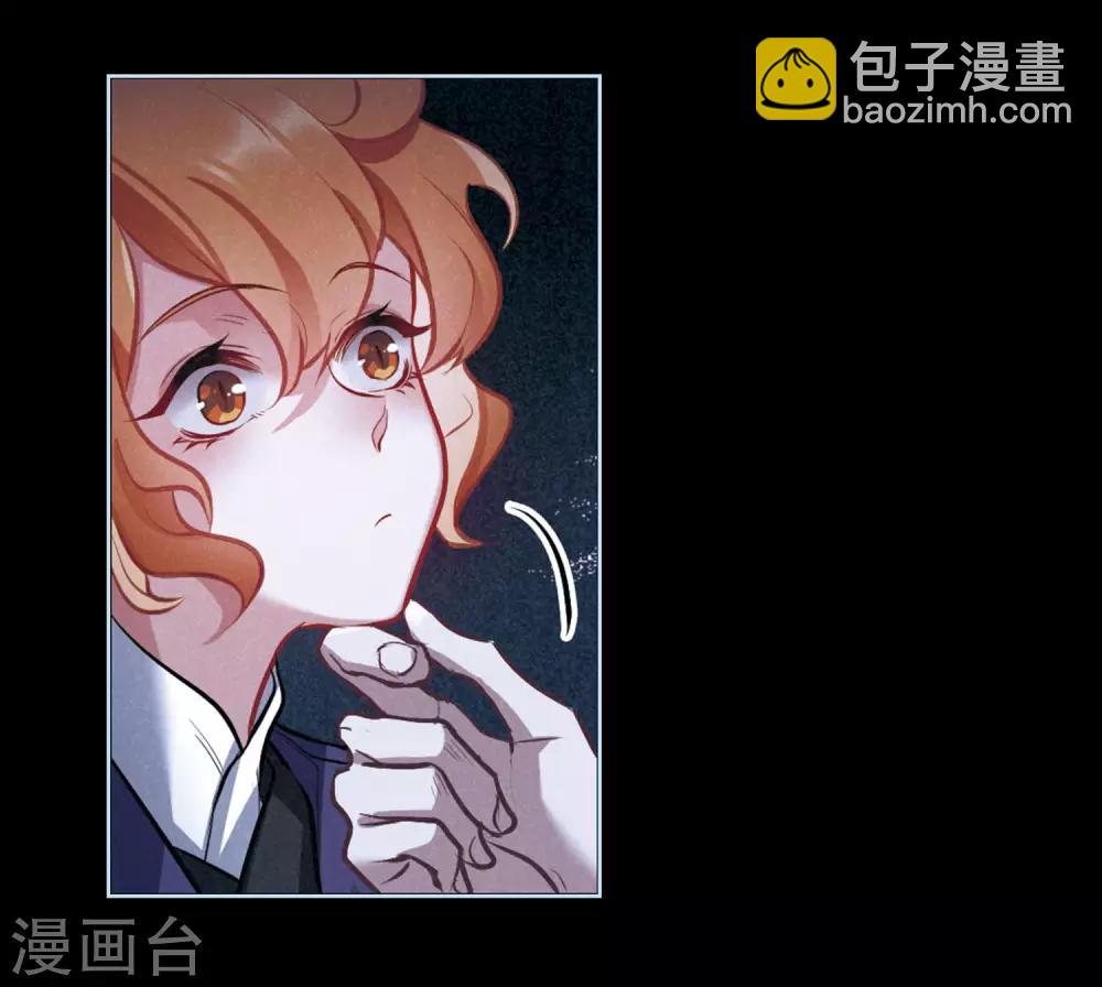 第98话 被遗忘的初衷2-第109话