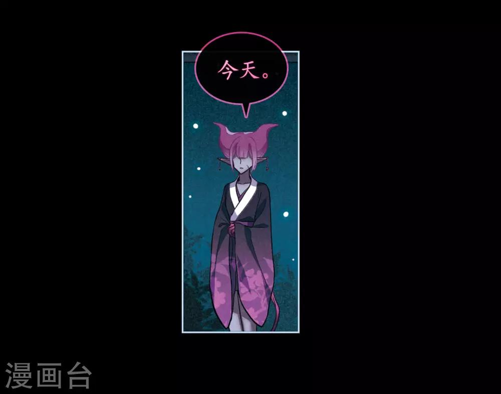 第98话 被遗忘的初衷2-第109话