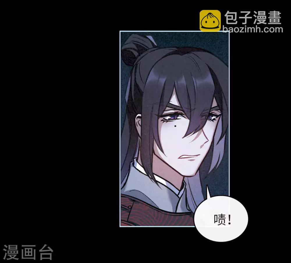 第98话 被遗忘的初衷2-第109话
