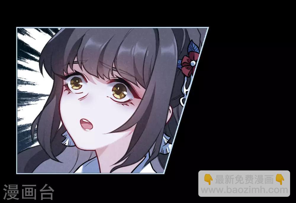 第98话 被遗忘的初衷2-第109话