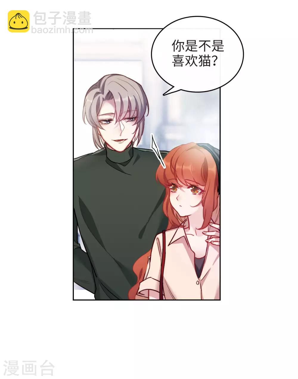 第100话 渴望之物1-第111话