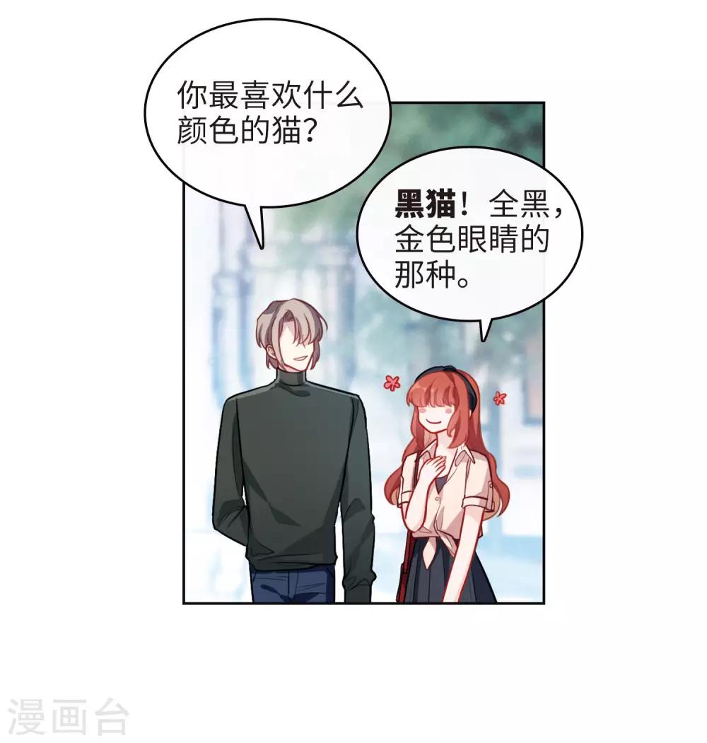 第100话 渴望之物1-第111话