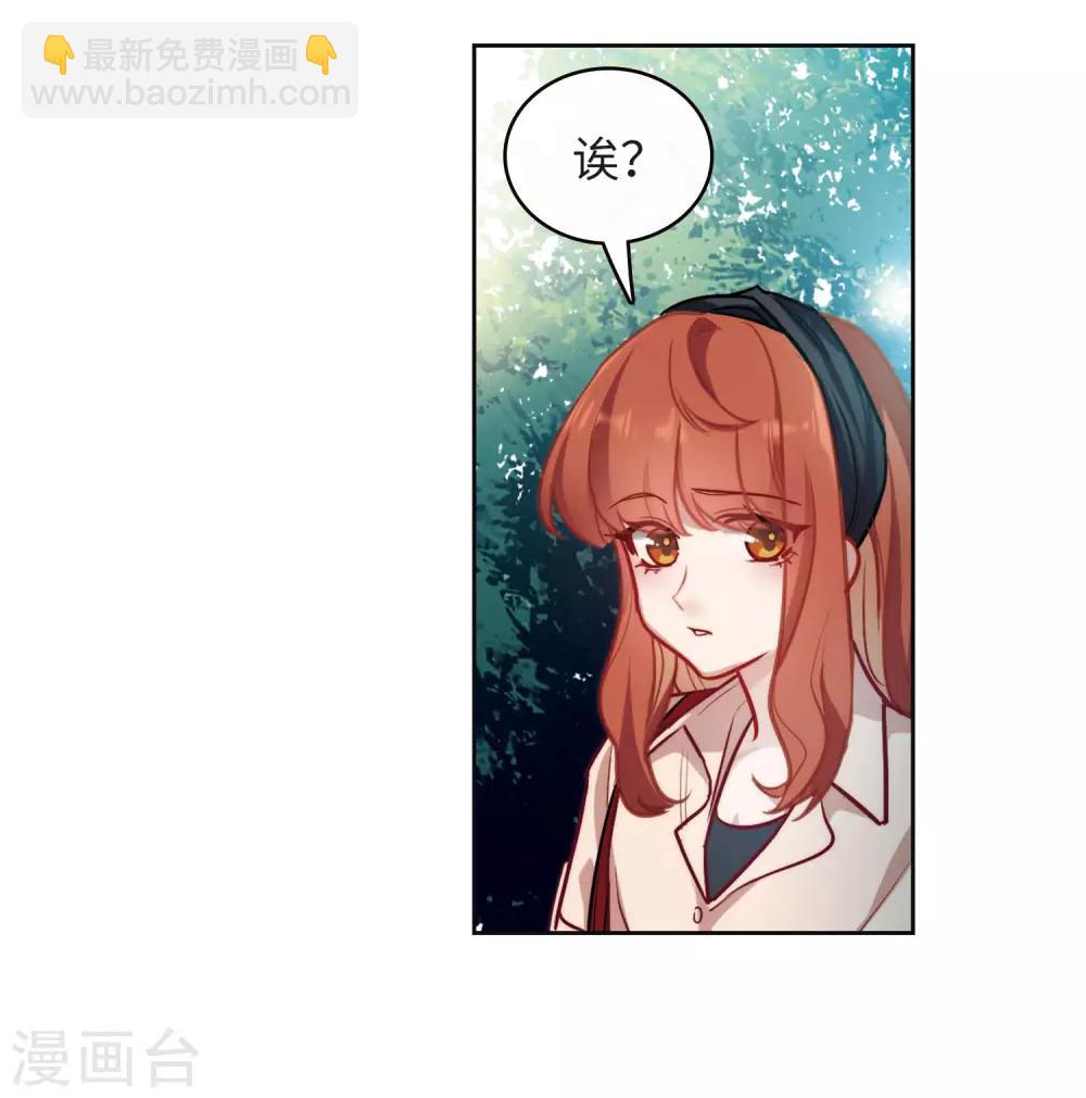 第102话 渴望之物3-第113话