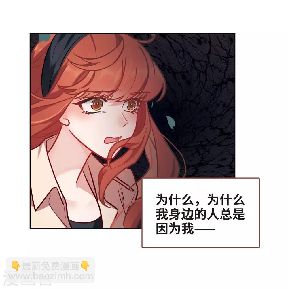 第102话 渴望之物3-第113话