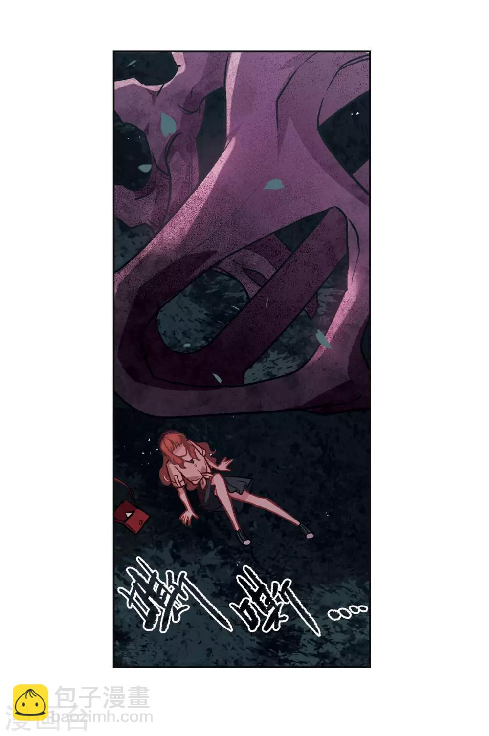 第102话 渴望之物3-第113话