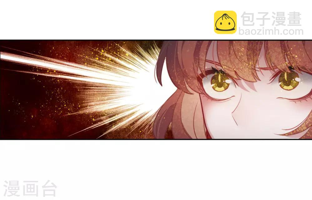 第104话 天性使然2-第115话