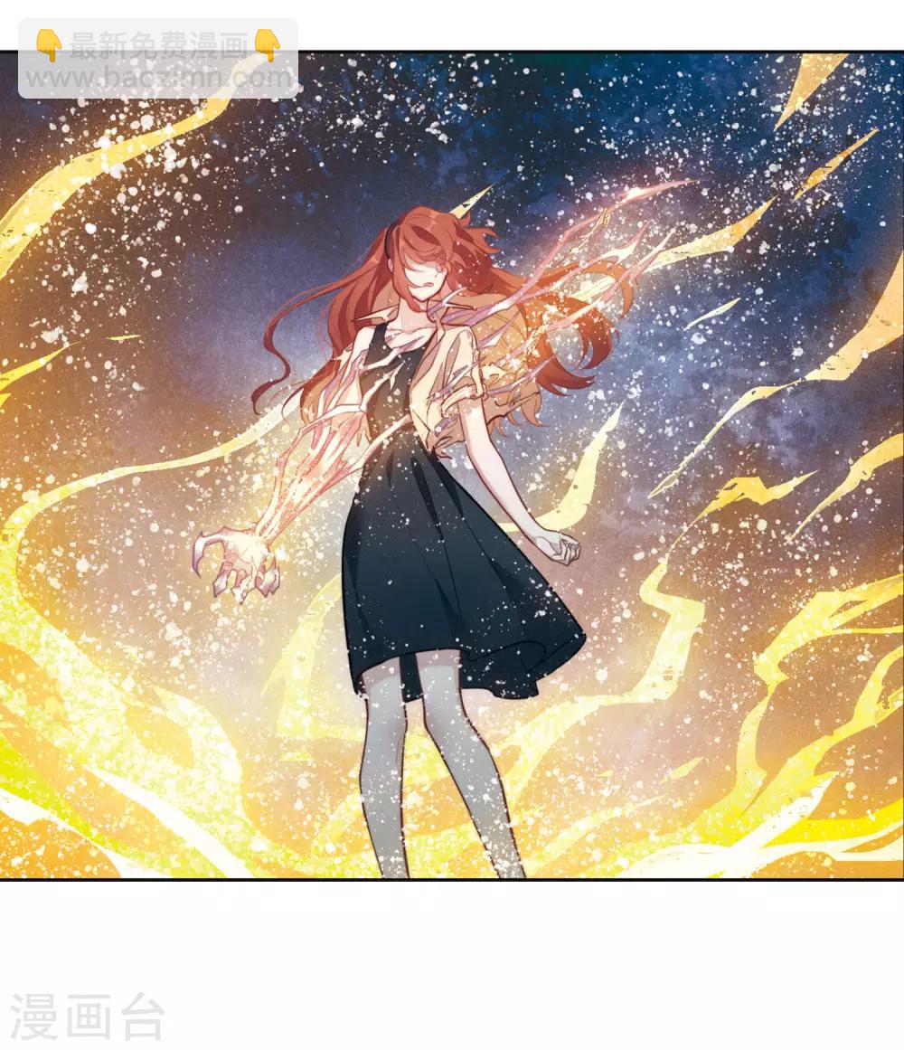 第104话 天性使然2-第115话