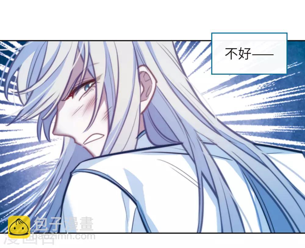 第104话 天性使然2-第115话