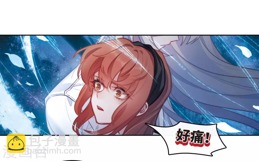 第104话 天性使然2-第115话