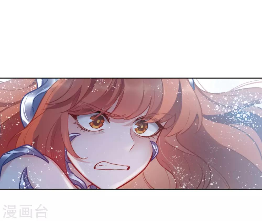 第106话 天性使然4-第117话