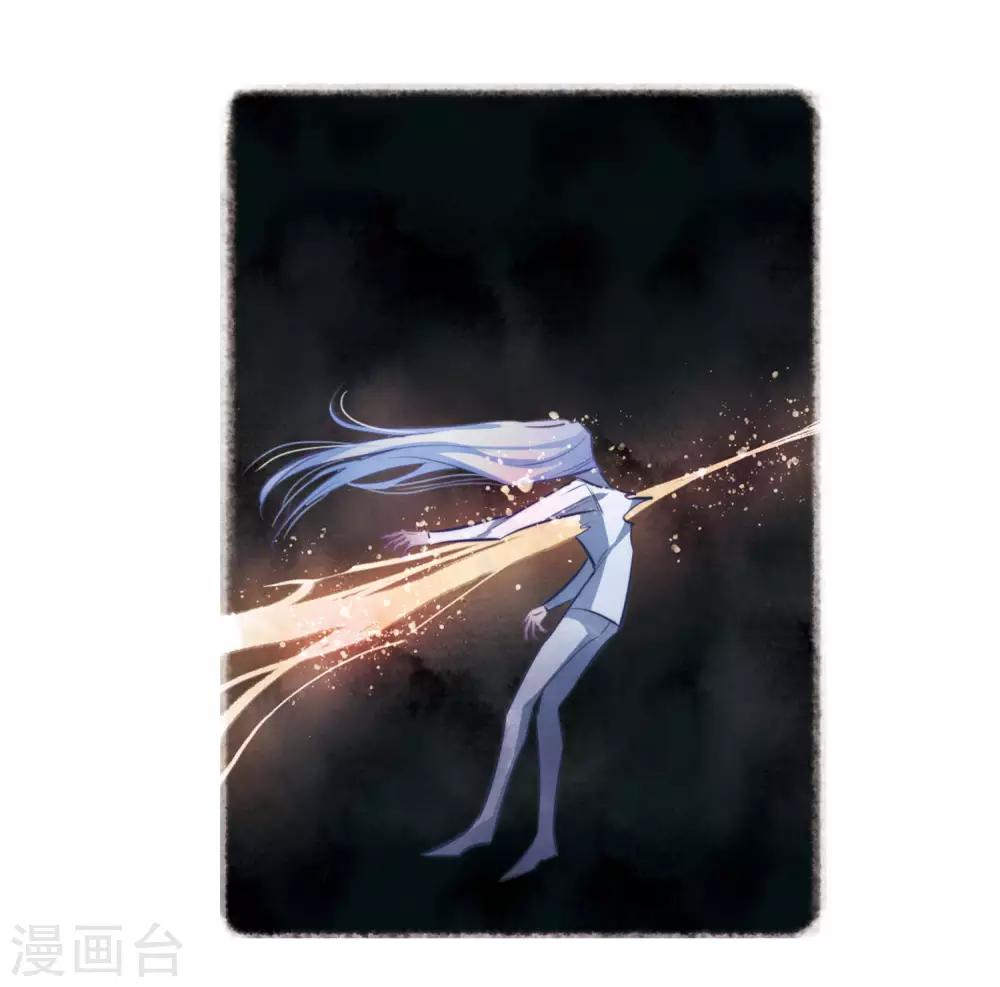 第106话 天性使然4-第117话