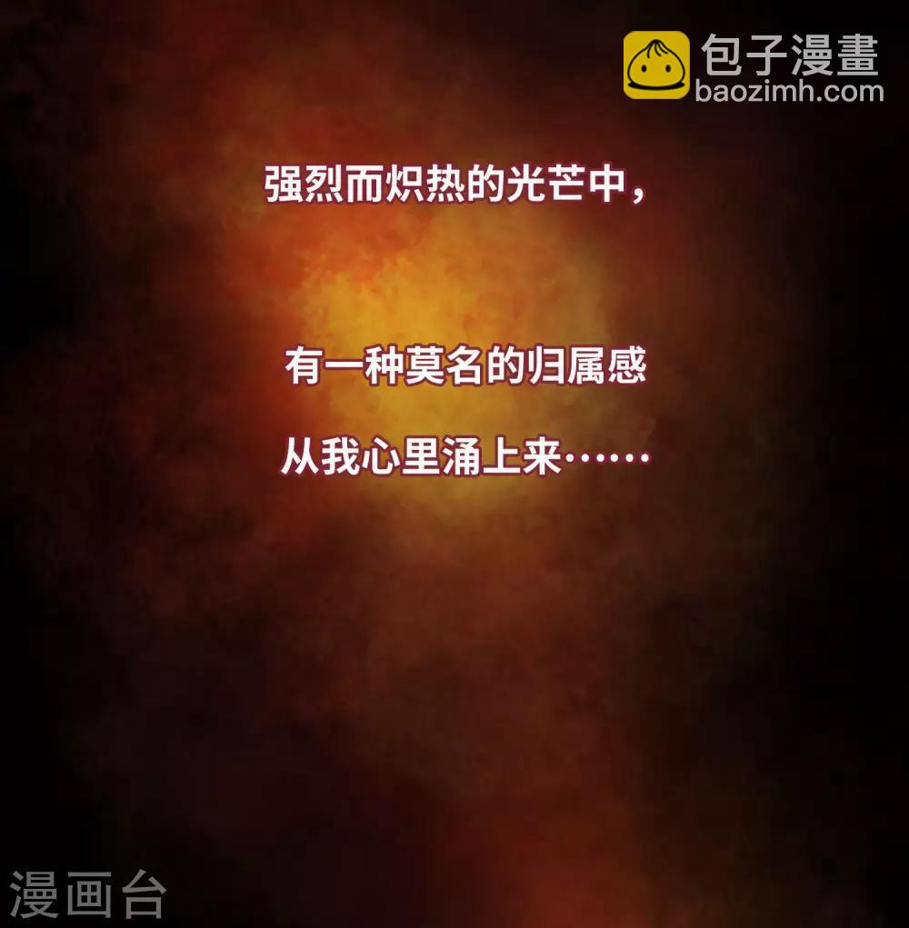 第108话 答案2-第119话