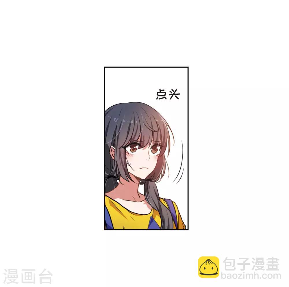 第12话 终极武器3-第13话