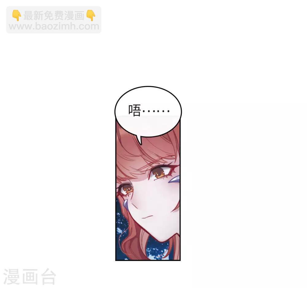 第114话 破茧2-第125话