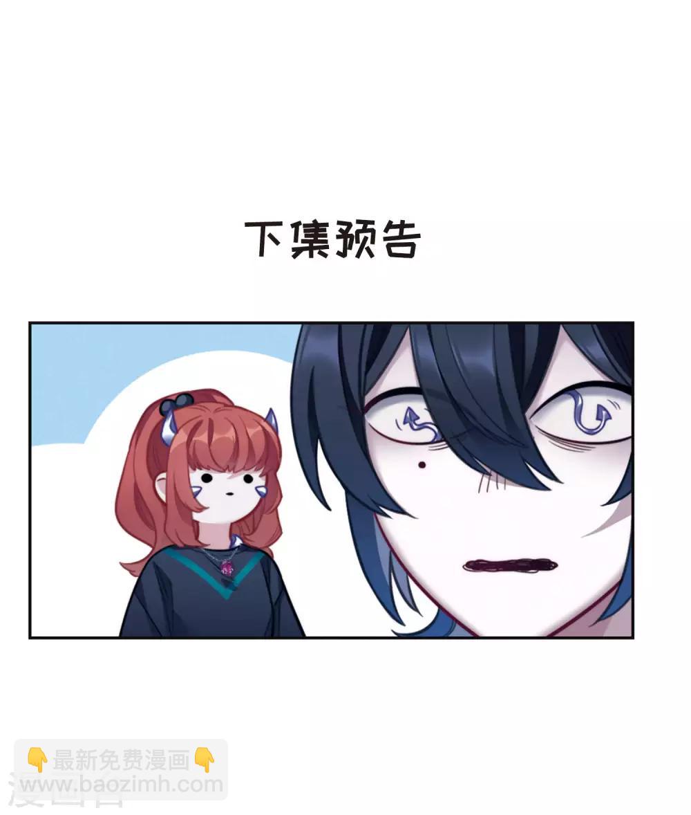 第114话 破茧2-第125话