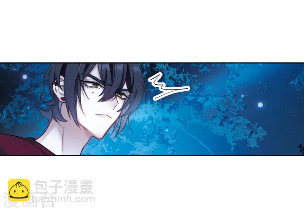 第116话 伤痕2-第127话