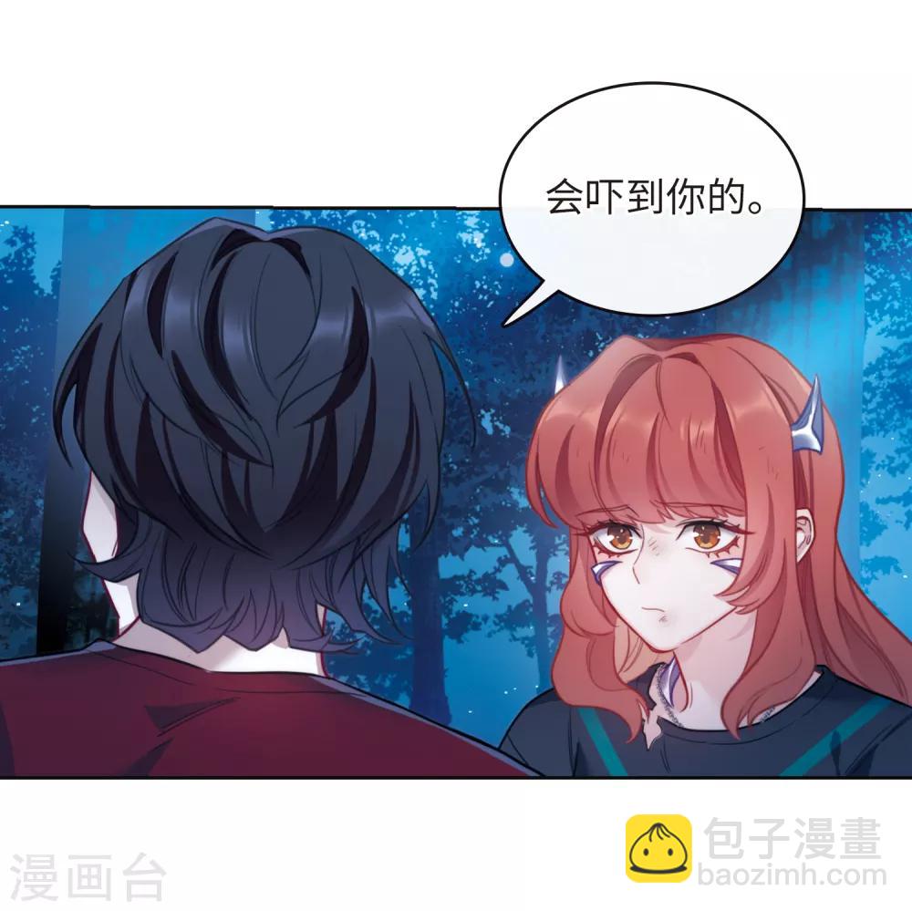 第一季完结 伤痕4-第129话
