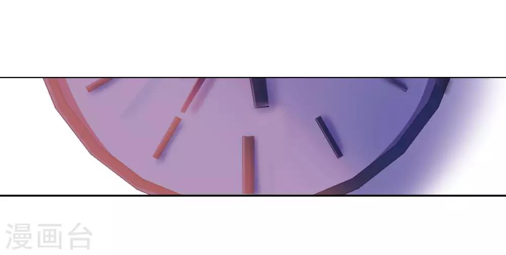 第14话 天神降临2-第15话