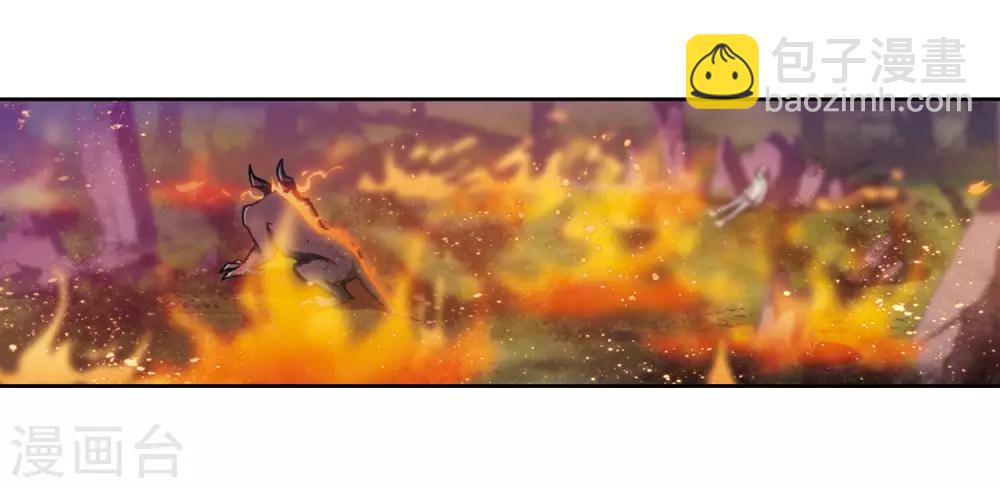 第14话 天神降临2-第15话