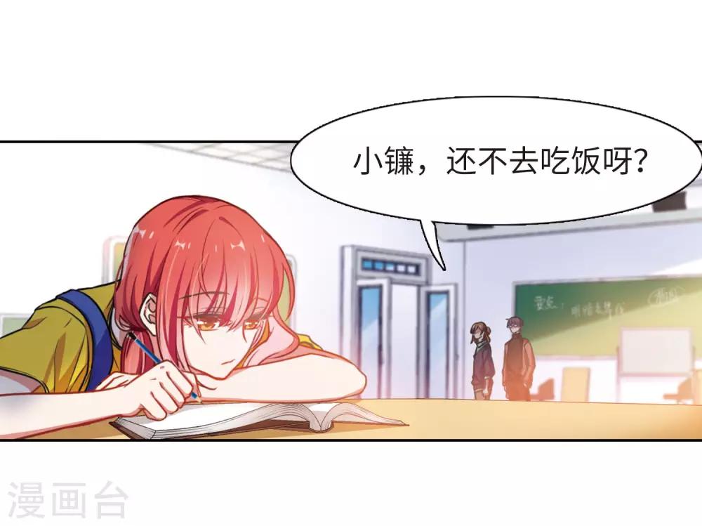 第16话 余波1-第17话