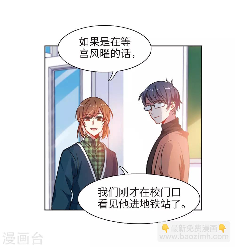 第16话 余波1-第17话