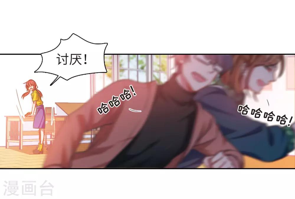 第16话 余波1-第17话