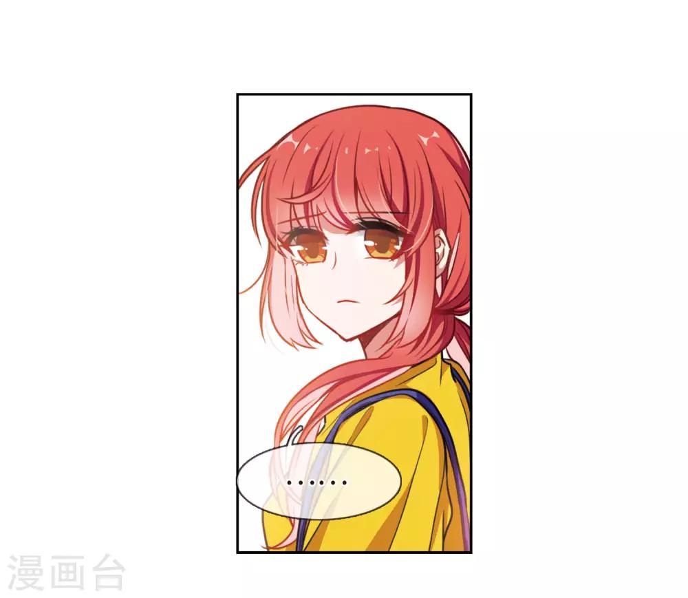 第16话 余波1-第17话