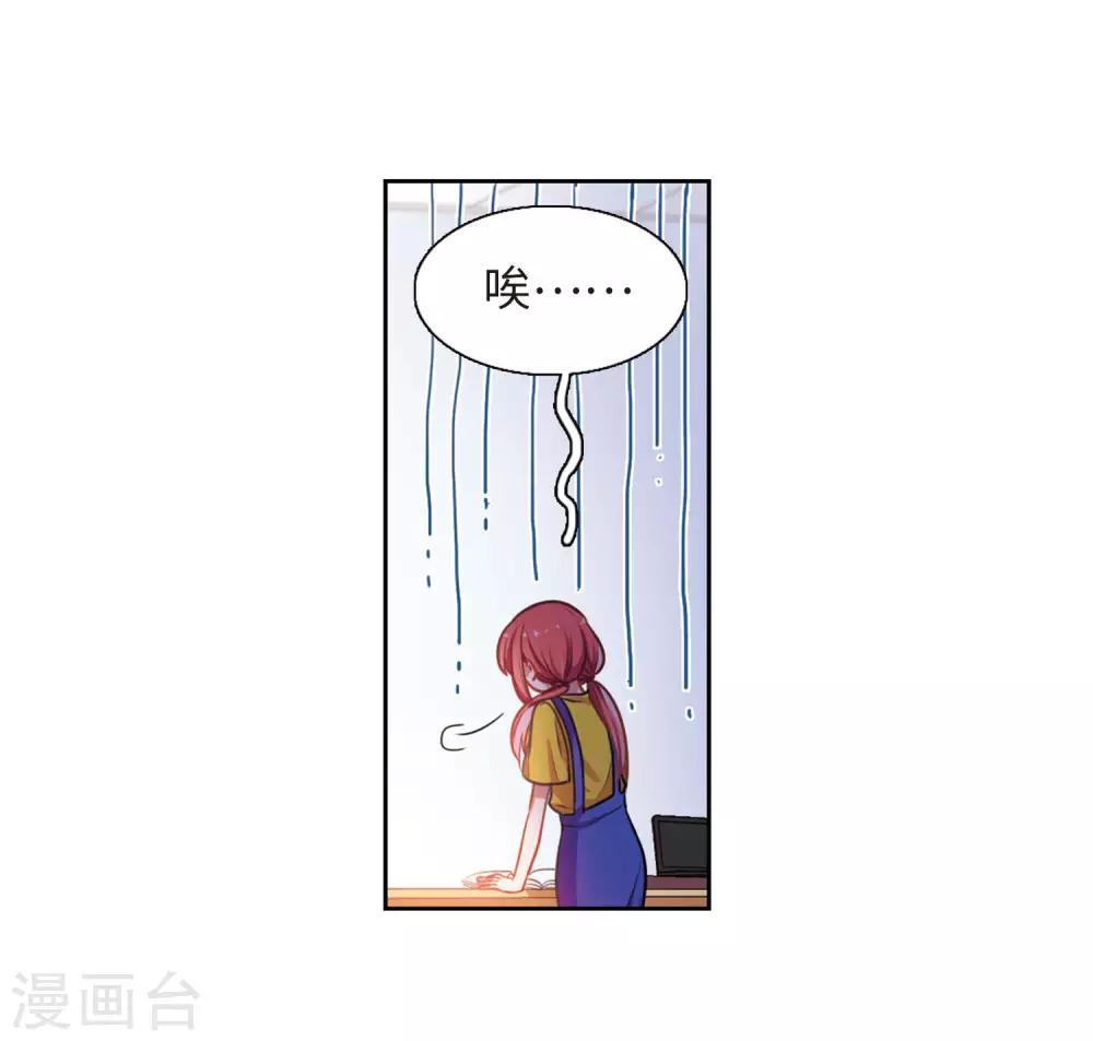 第16话 余波1-第17话