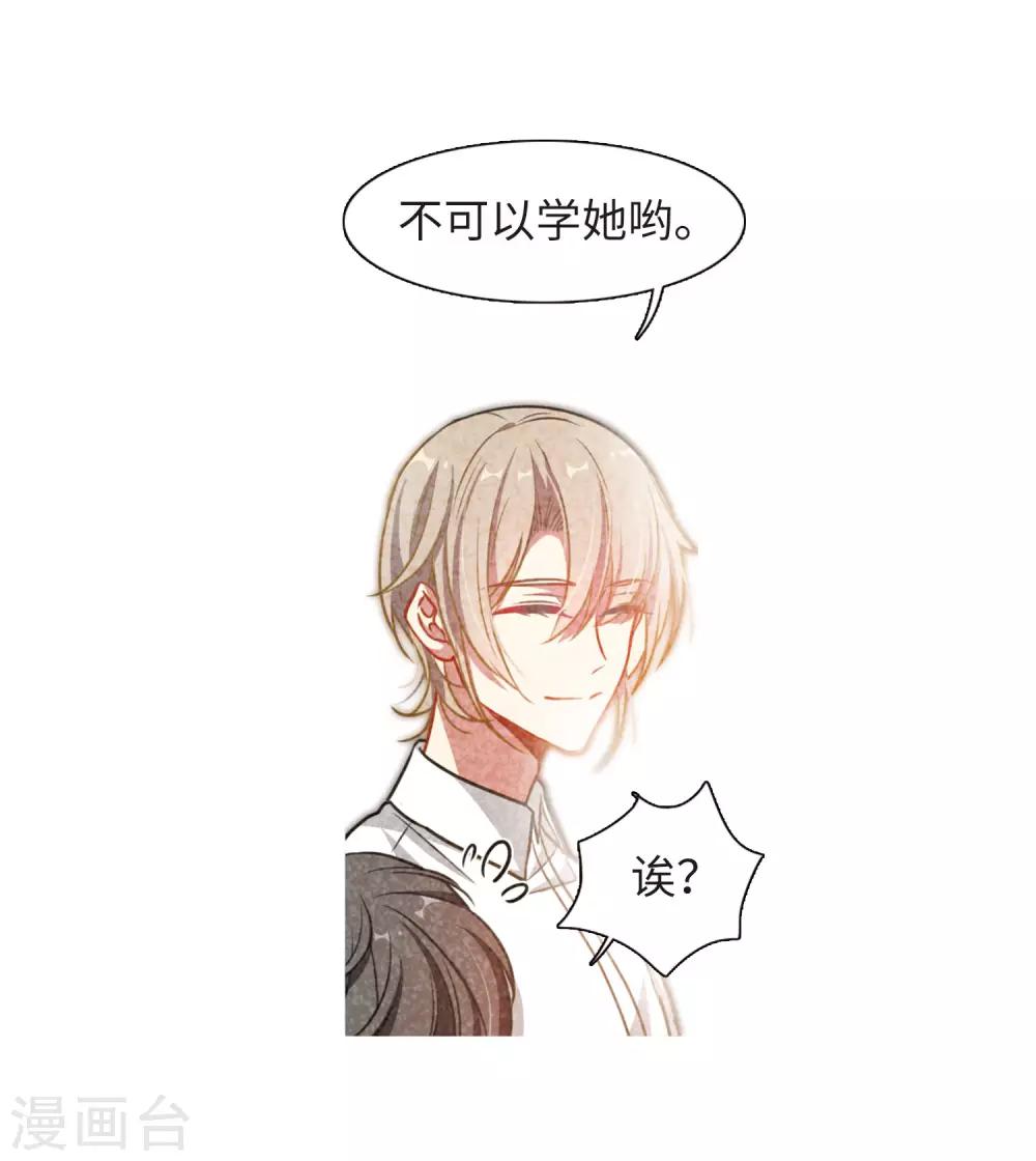第16话 余波1-第17话