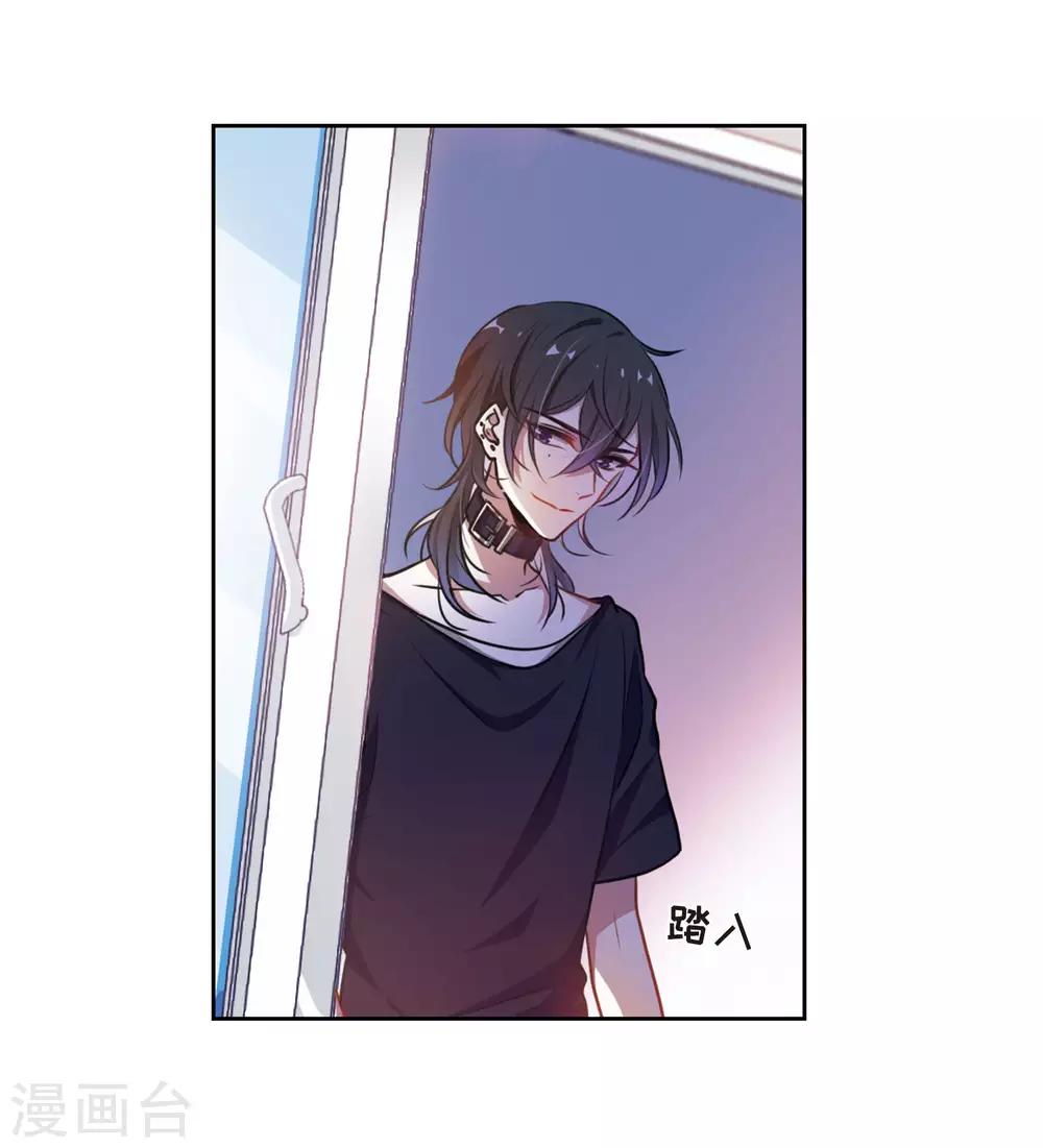 第16话 余波1-第17话