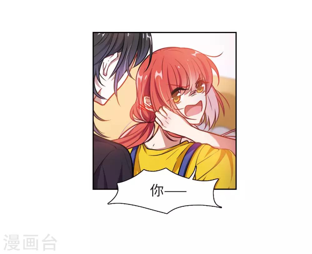 第16话 余波1-第17话