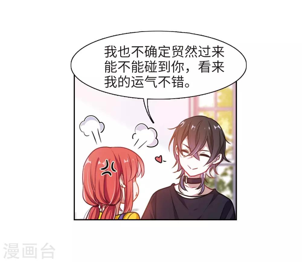 第16话 余波1-第17话