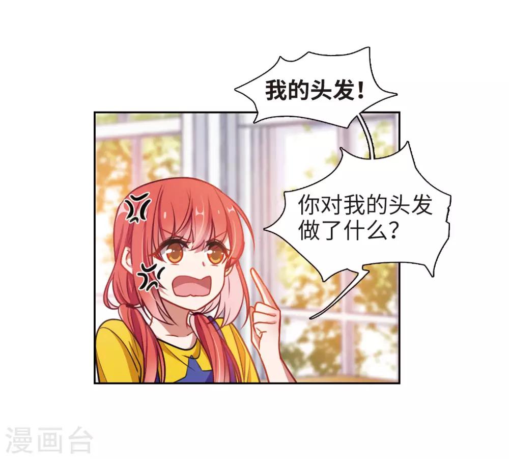第16话 余波1-第17话