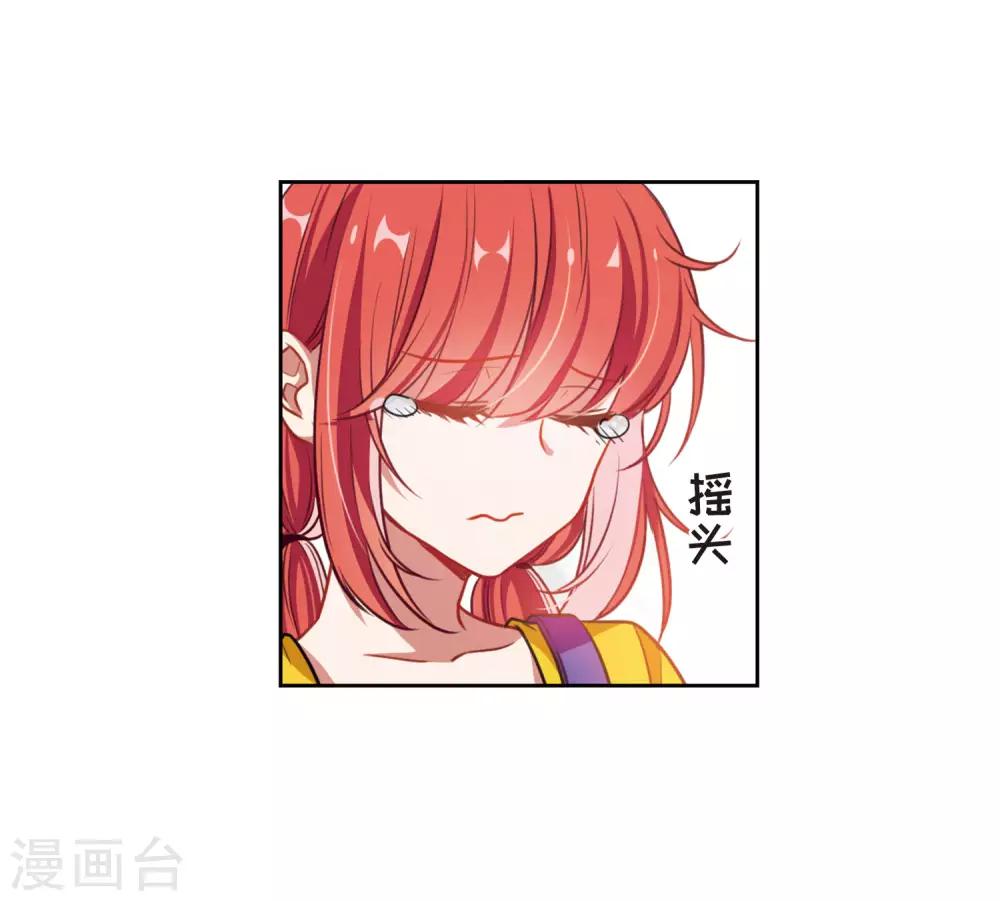 第16话 余波1-第17话