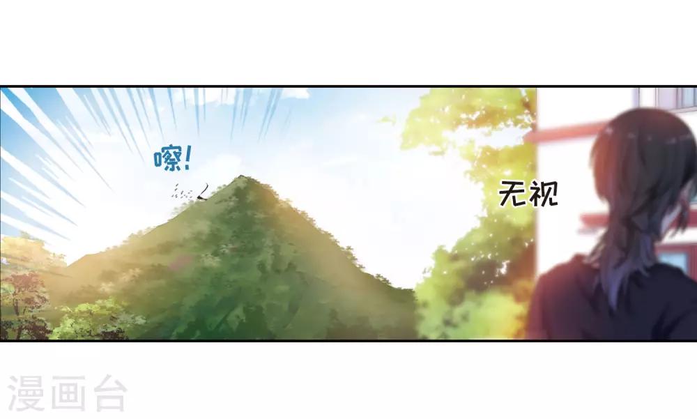 第16话 余波1-第17话