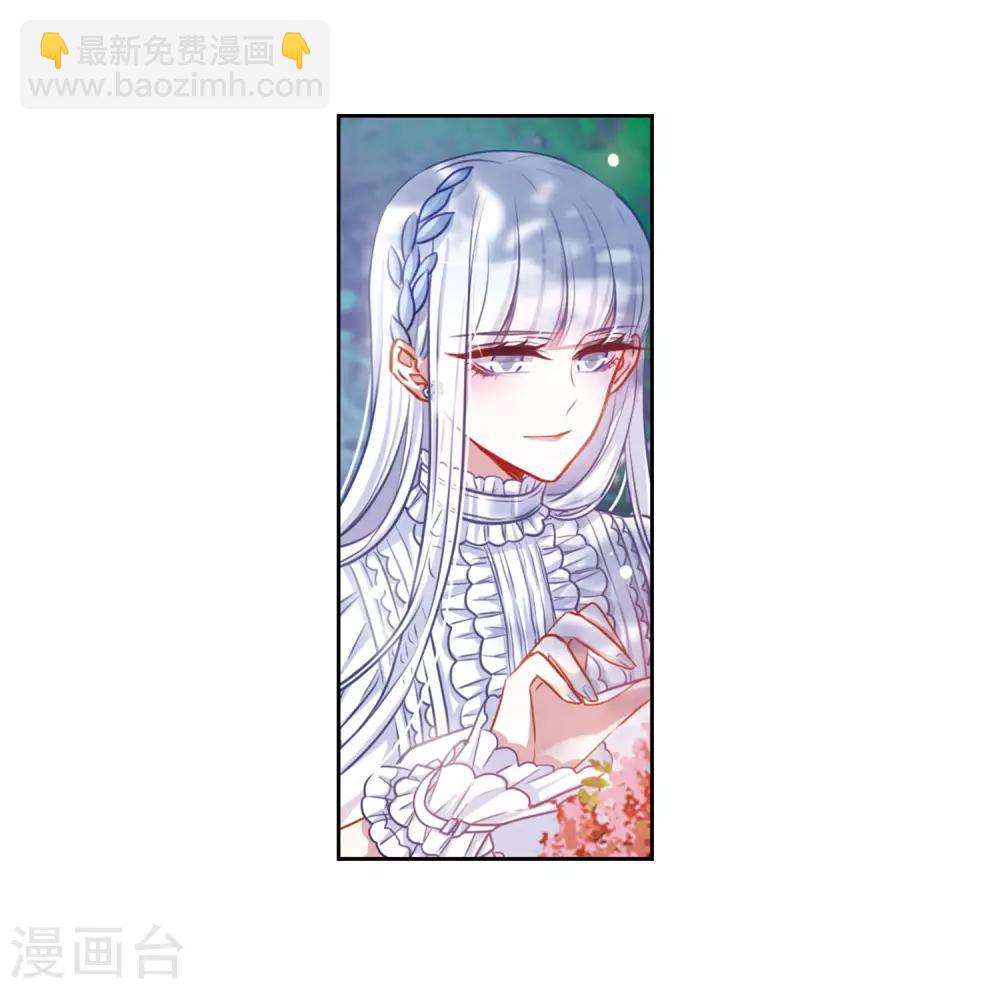 第18话 余波3-第19话