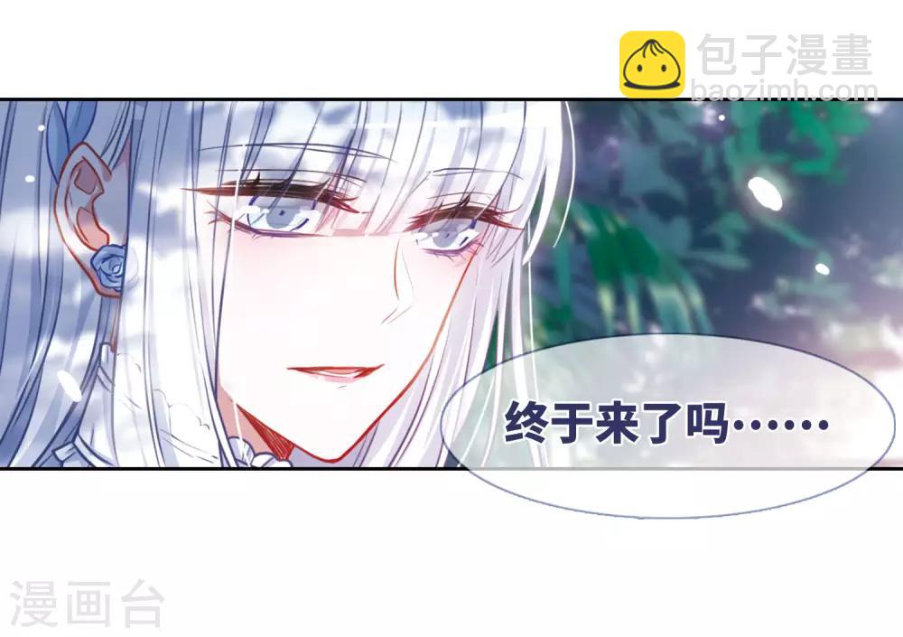 第18话 余波3-第19话