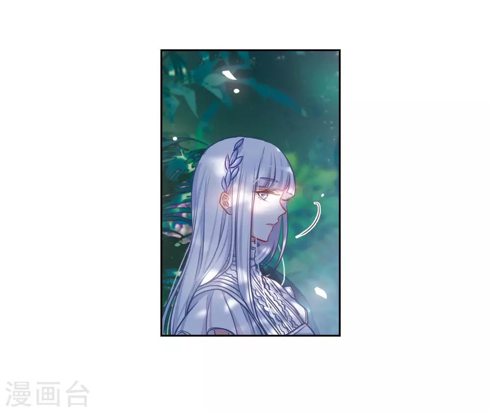 第18话 余波3-第19话